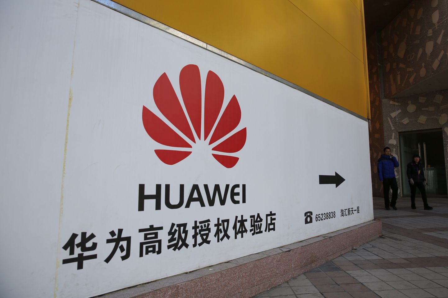 Kanadalaste kinnipidamine Hiinas on tõenäoliselt seotud Hiina telekomifirma Huawei finantsjuhi Meng Wangzhou vahistamisega Kanadas.