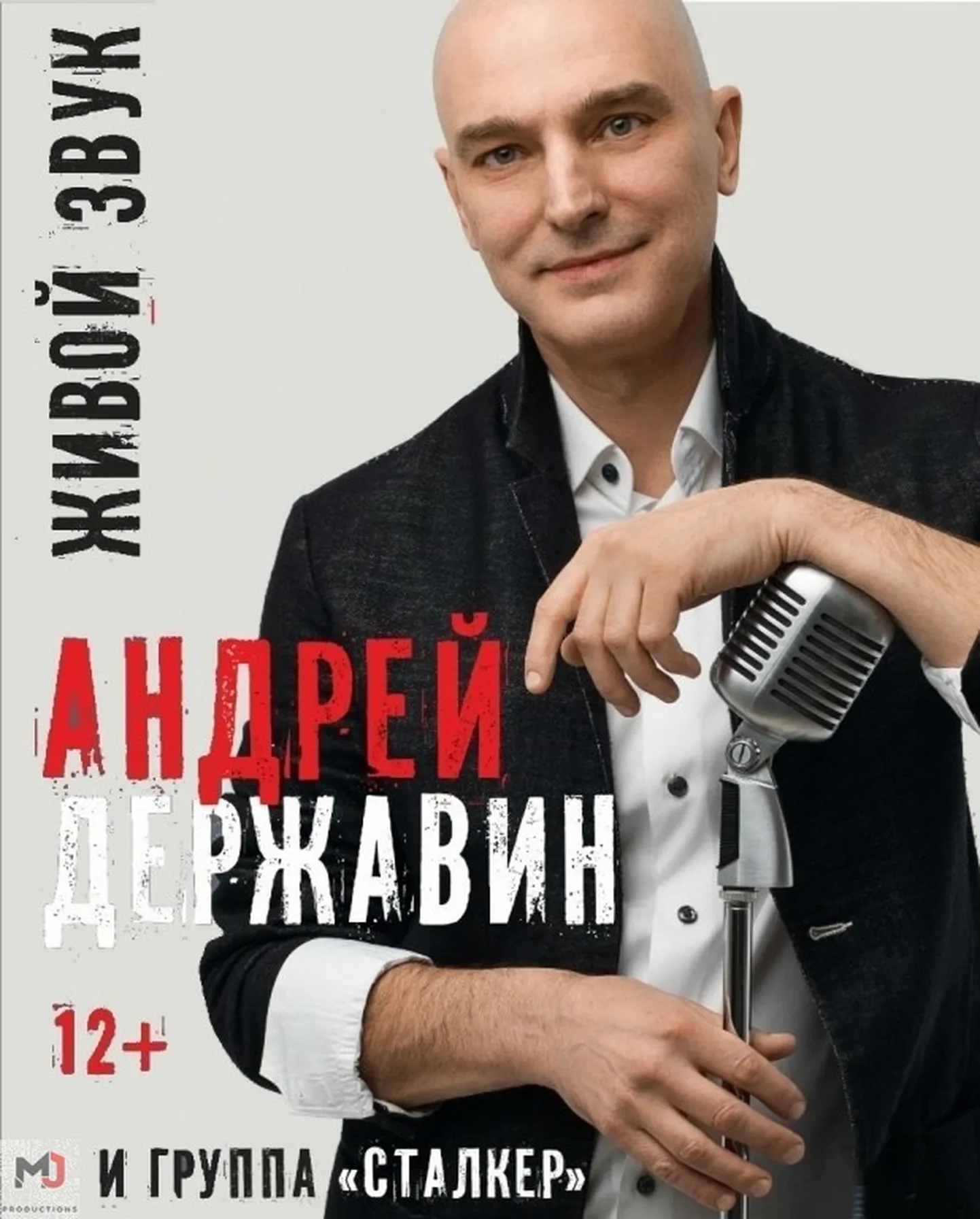 Фото статьи