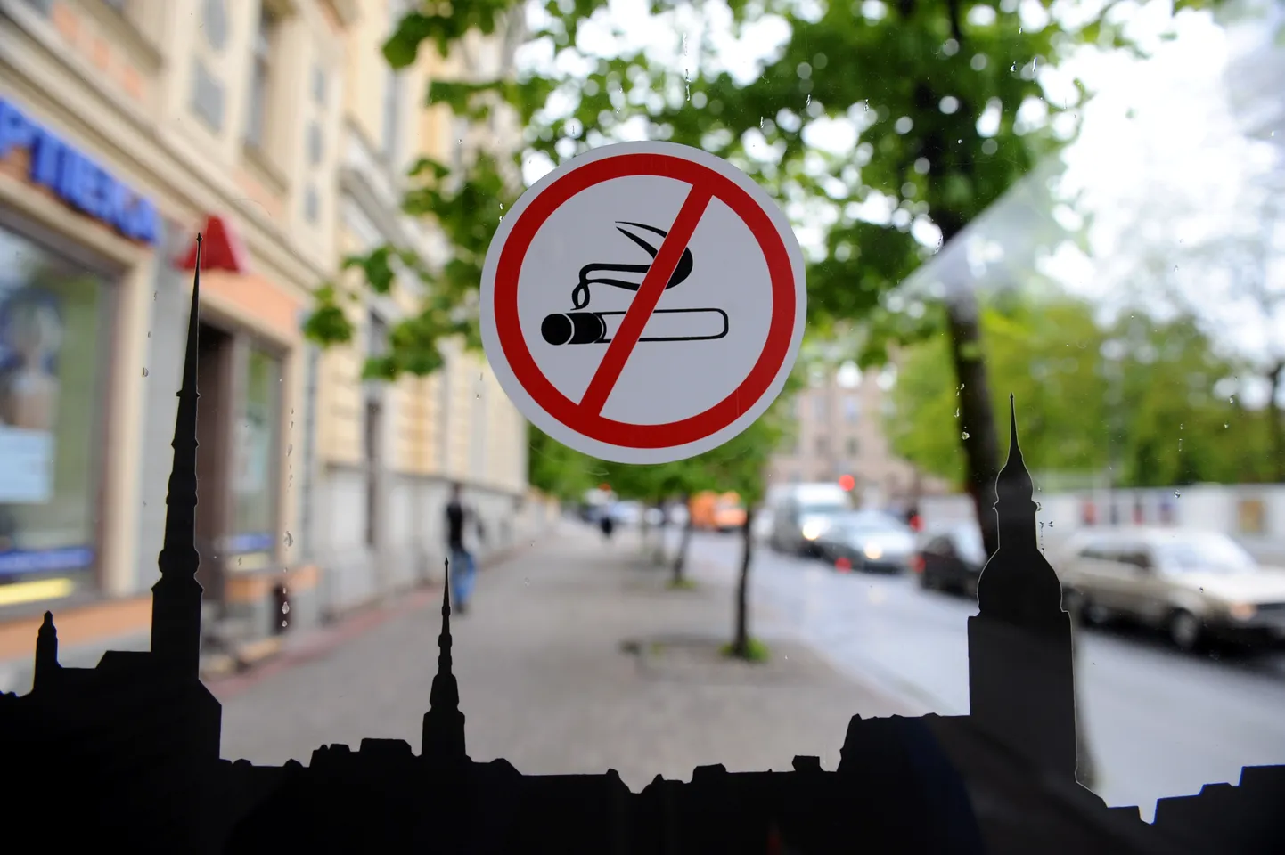 Знак "Курить запрещено"
