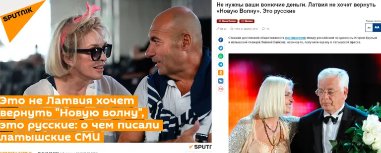 Фото статьи