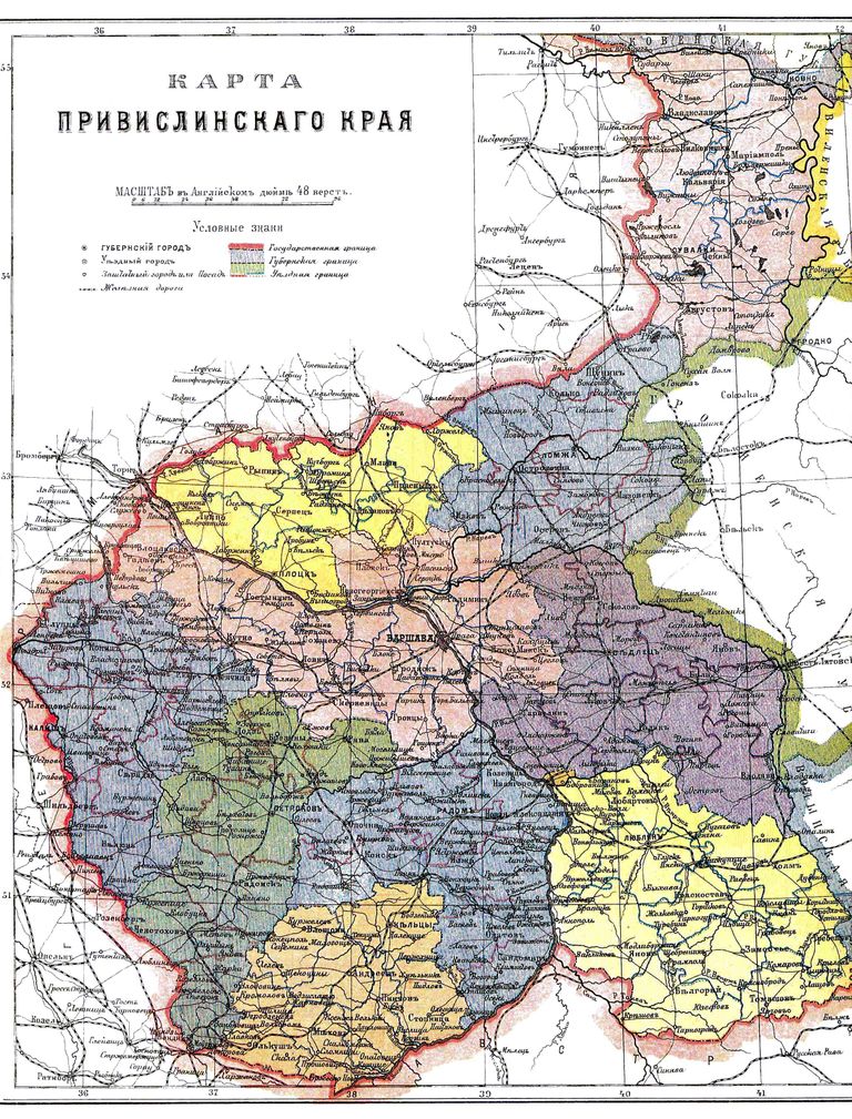 Карта Царства Польского в 1896 году. Энциклопедический словарь Брокгауза и Эфрона.