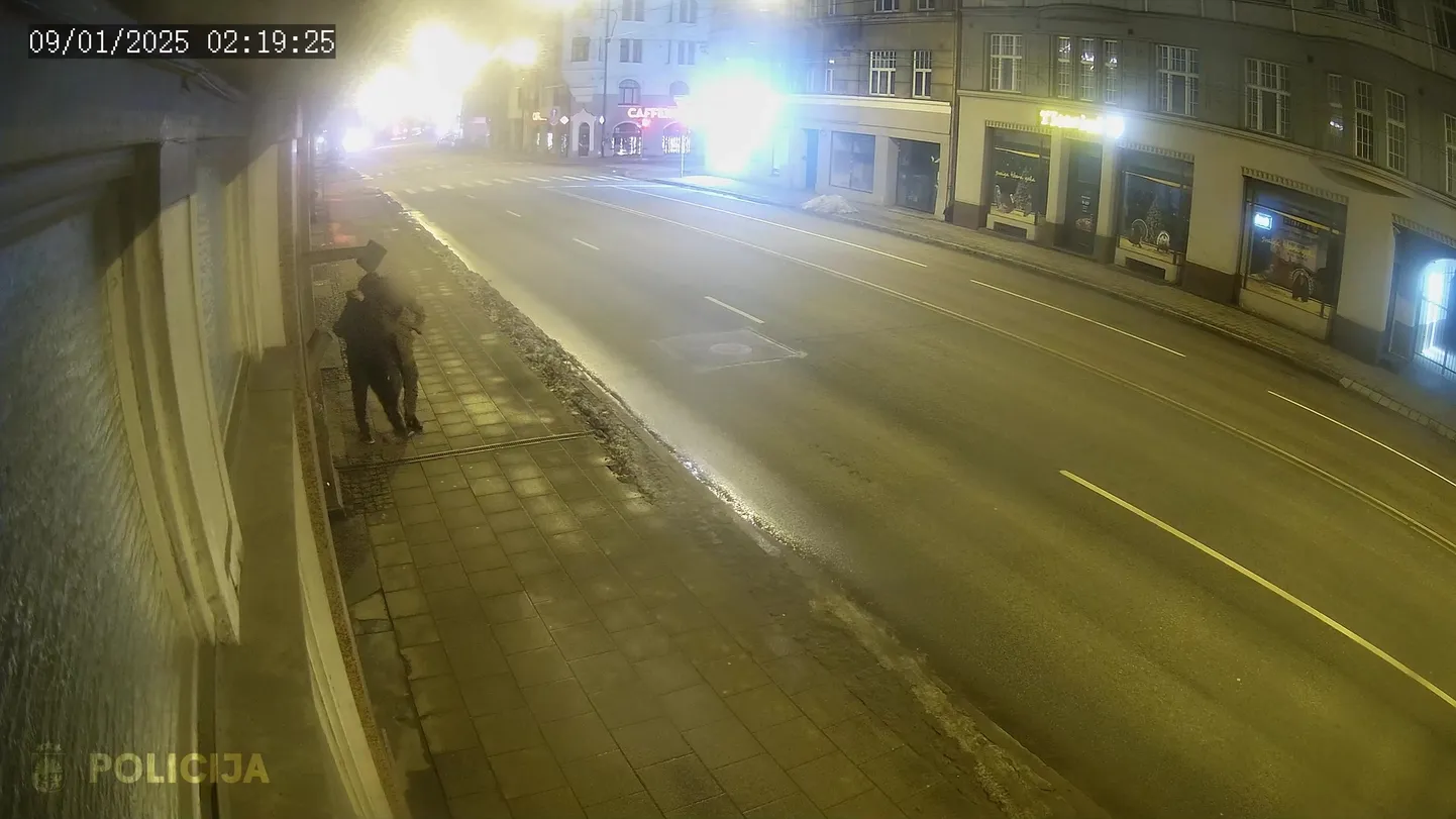 Кадр из видео