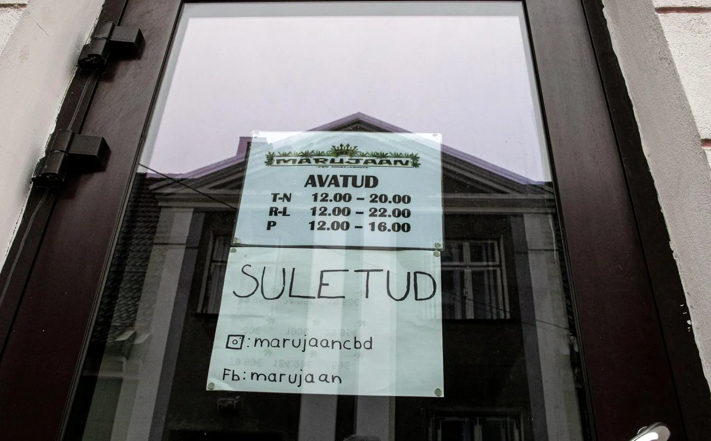 Suletud ettevõte Pärnus
