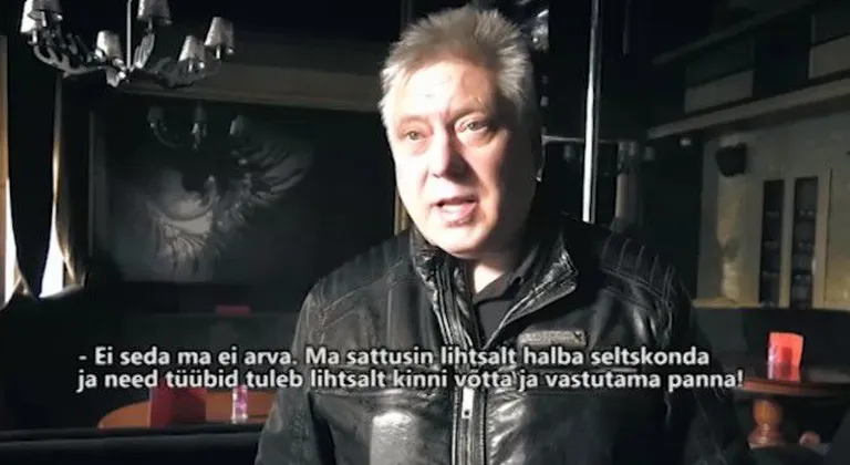 «Kuuuurija»