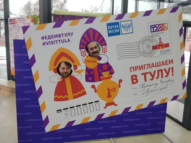 Raksta foto