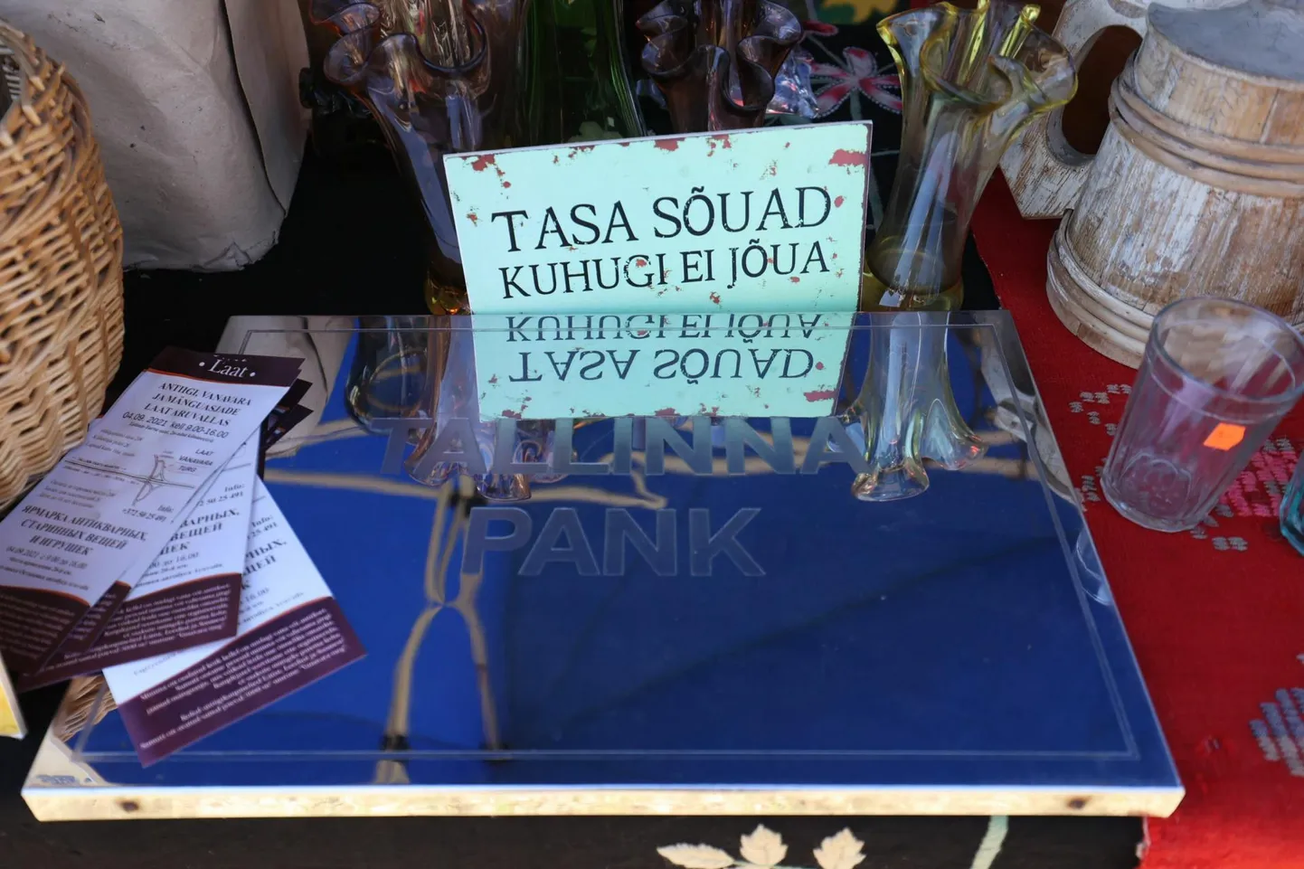 Laupäeval Seidlasse antiigilaadale tasa sõudes parema kraami ajaks kohale ei jõua.