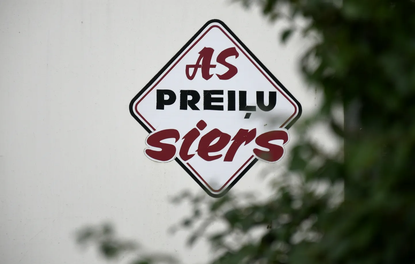 AS "Latgales piens" ražotne Daugavpilī.