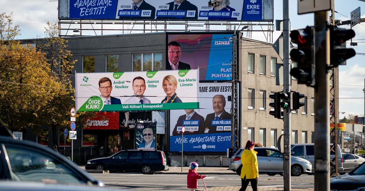 Какую партию поддерживает. Смешные лозунги партий. Эстония центристы лозунг julgelt inimeste heaks.