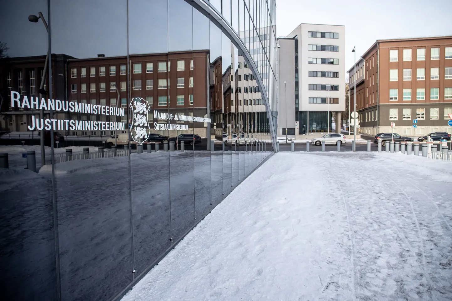 Superministeeriumi hoone