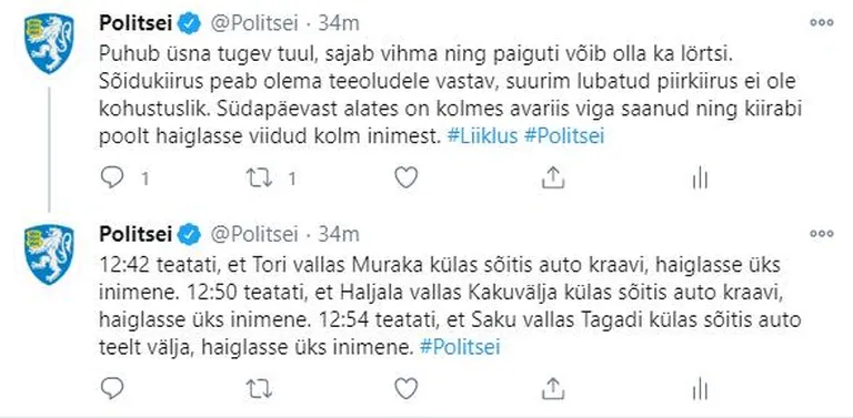 Politsei teatel on lühikese ajaga juhtunud Eestis juba mitu liiklusõnnetust, mille on põhjustanud viletsad teeolud.