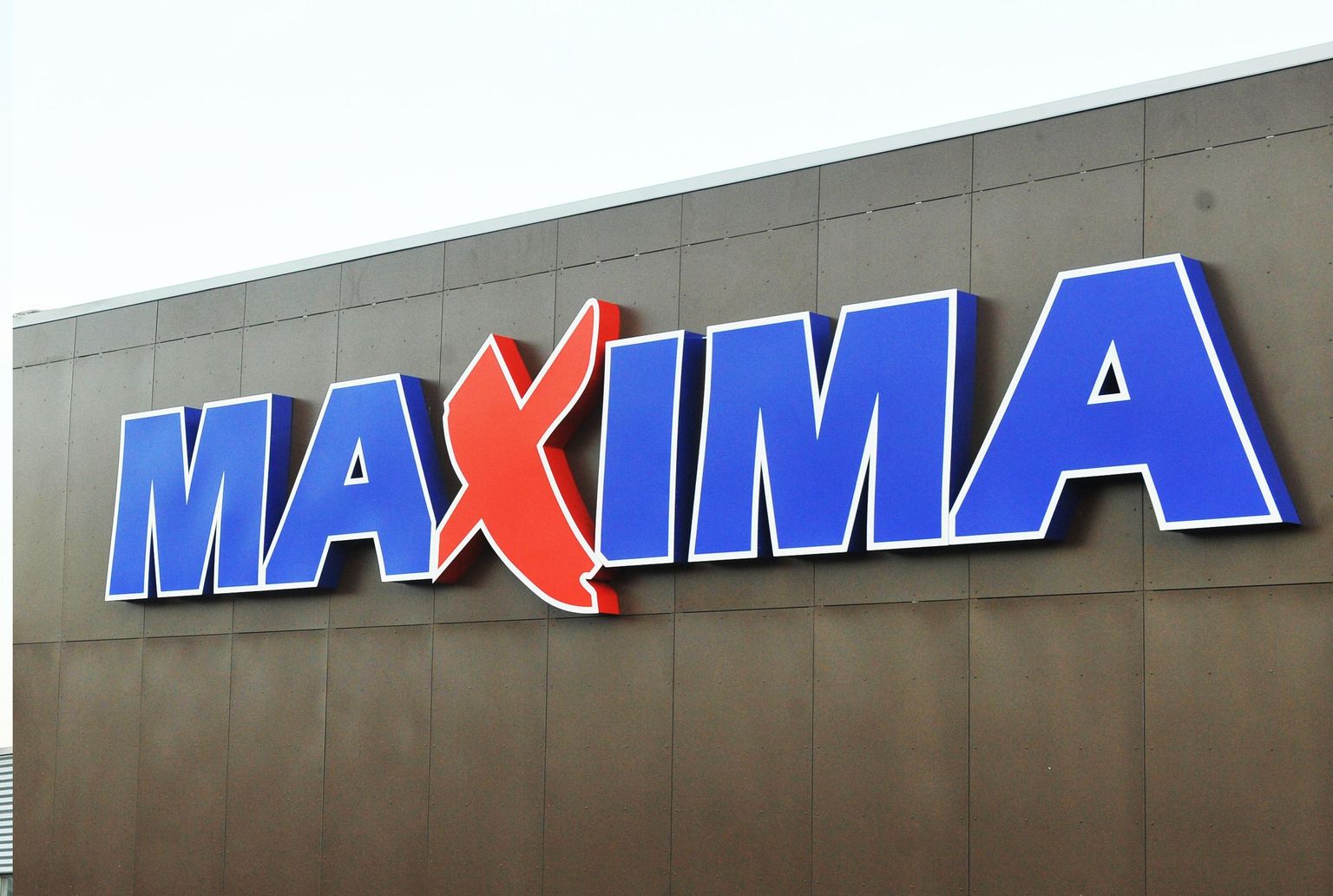Maxima. Иллюстративное фото.