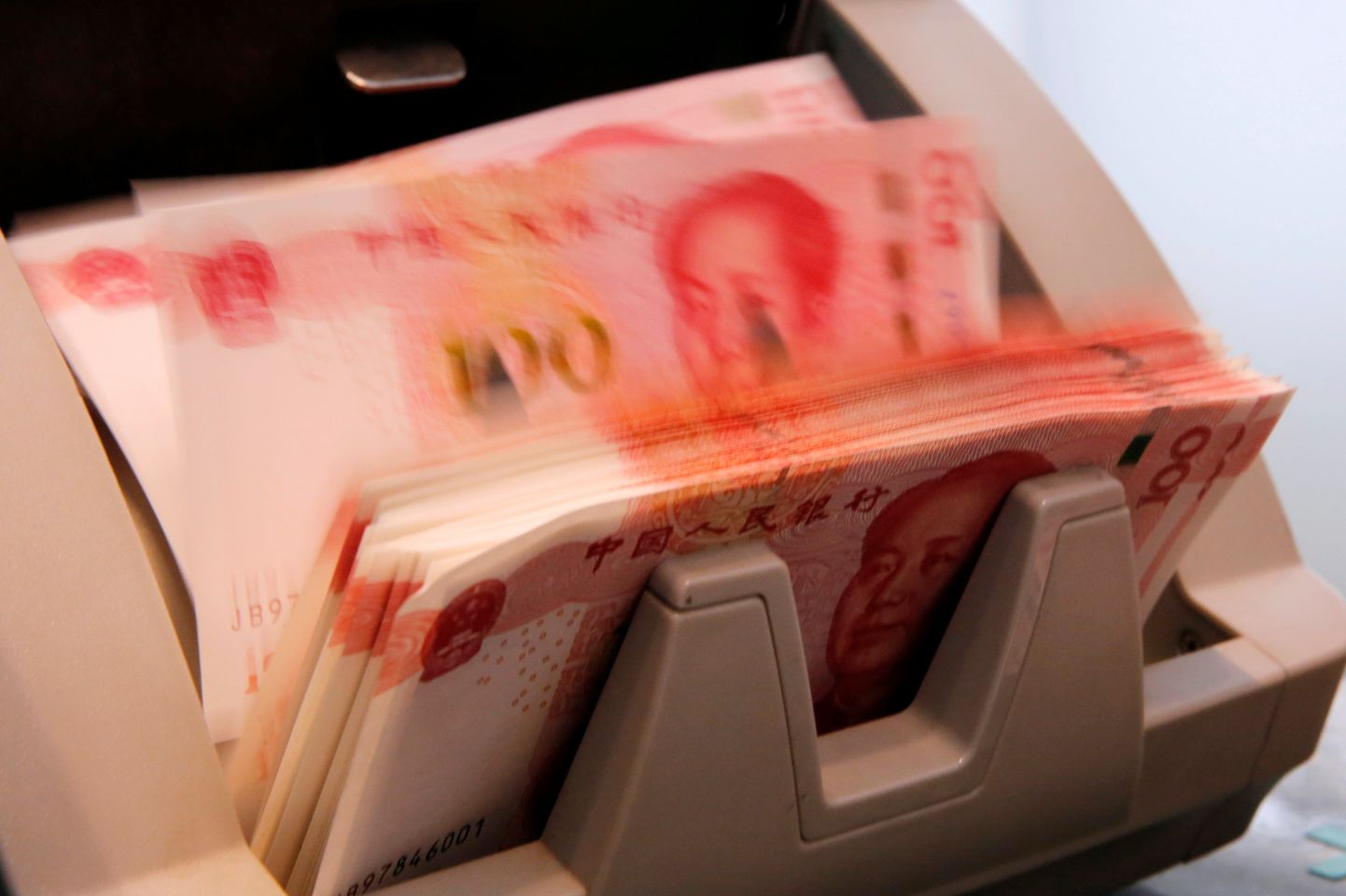 Hiina keskpank teeb raha odavamaks
