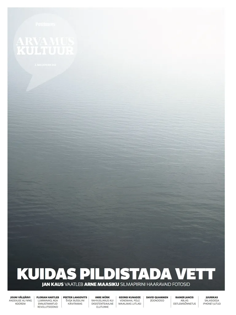 Artikli foto