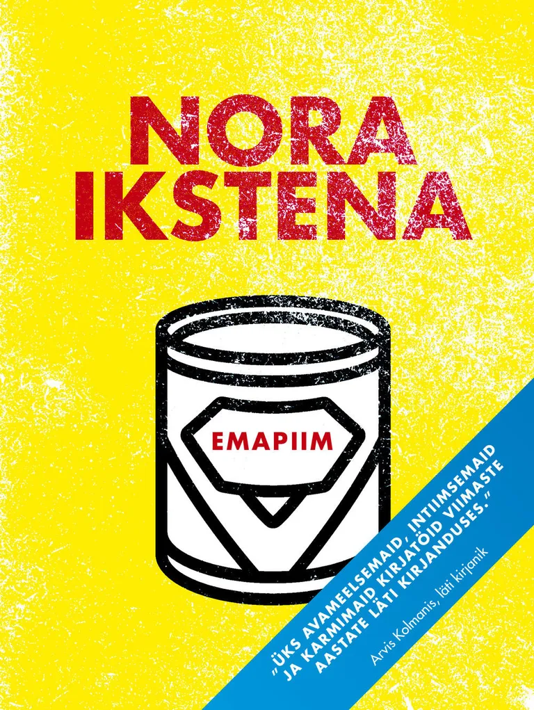 «Emapiim»