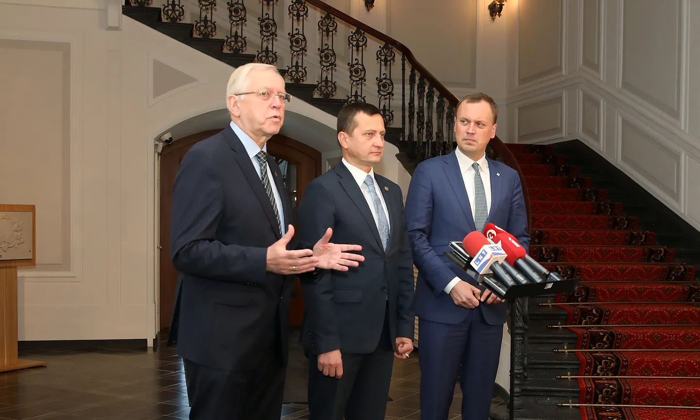 Raksta foto