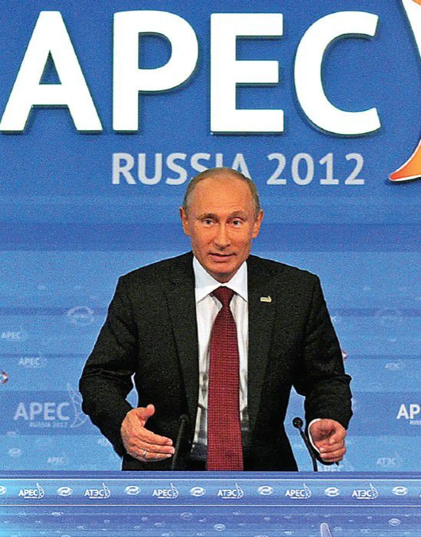 Президент России Владимир Путин считает задачи саммита АТЭС выполненными, а затраты на председательствование России на нем — обоснованными.