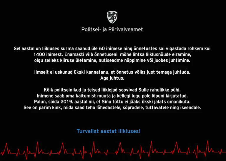 Politsei must jõulukaart.