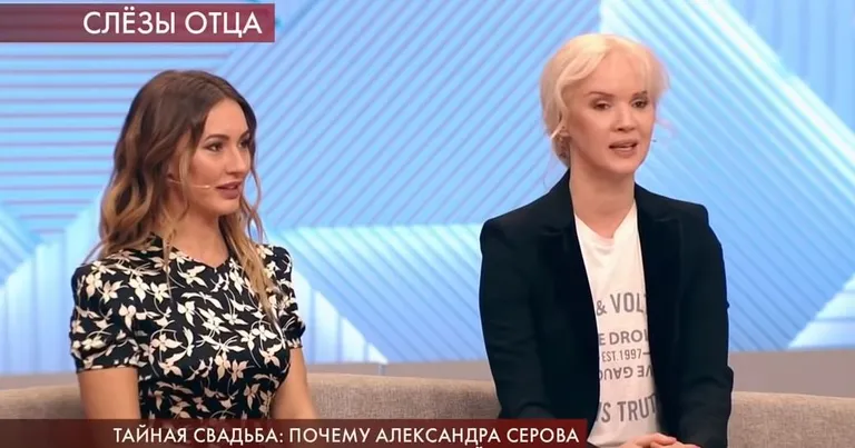 Фото статьи