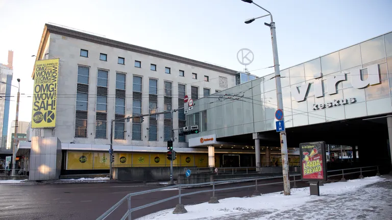 Tallinna Kaubamaja. Autor: Liis Treimann.