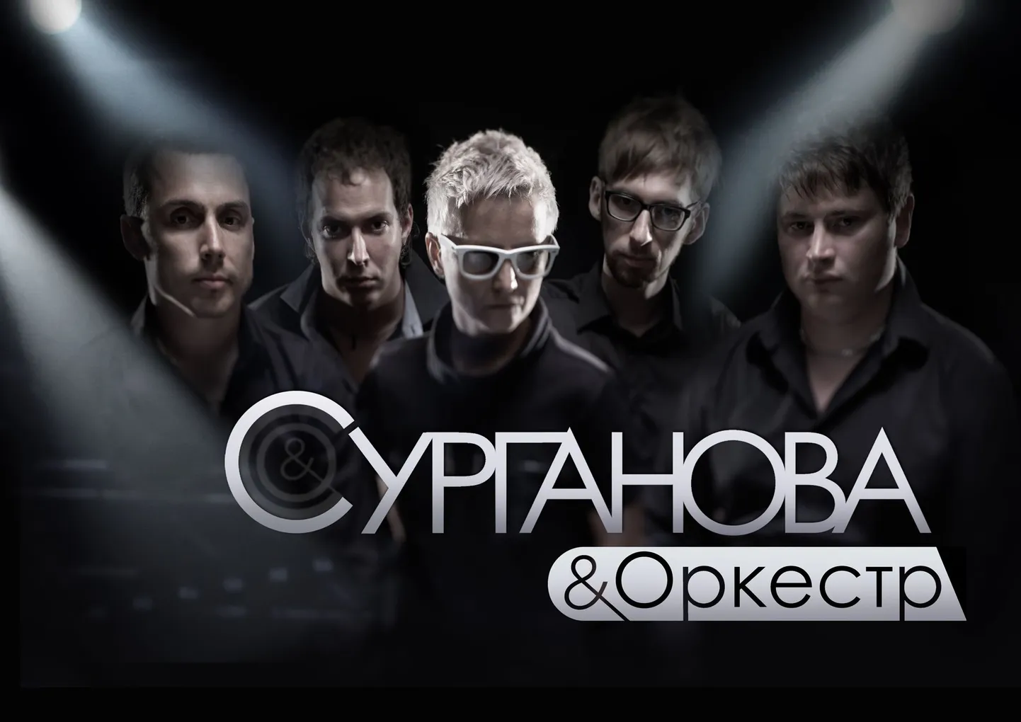 Фото статьи