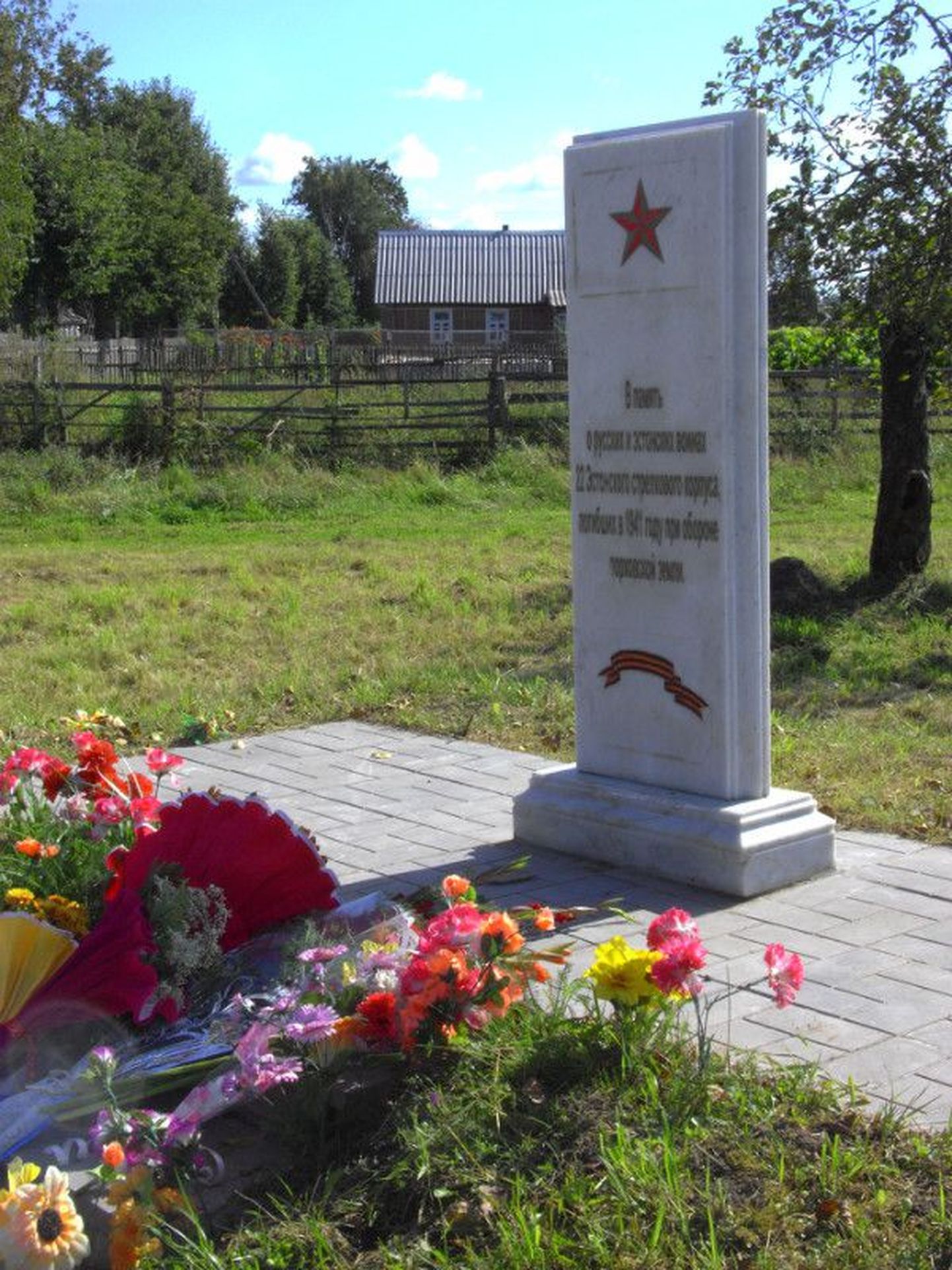 Памятник 22-му Эстонскому корпусу в Порховском районе, соседнем с тем, о котором идет речь.