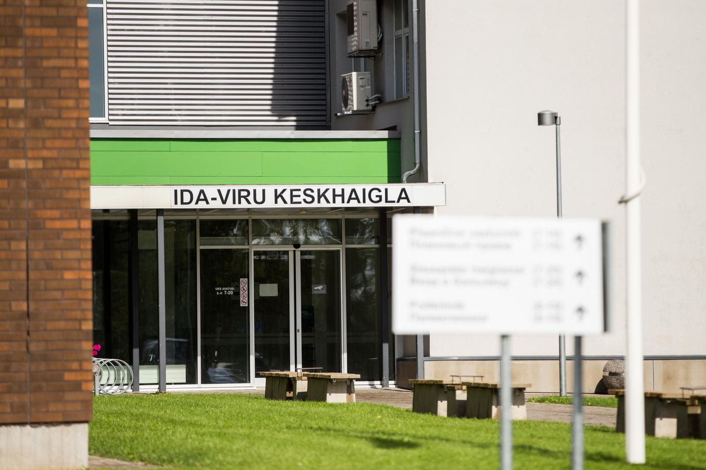 Ida regioonis ravitakse haiglaravi vajavaid koroonapositiivseid patsiente Ida-Viru keskhaiglas Kohtla-Järvel.