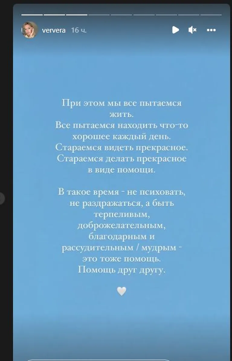 Фото статьи
