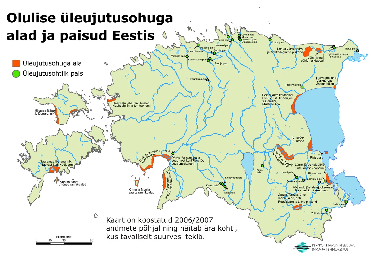 Карта Эстонии, на которой отмечены районы, где высока вероятность паводков.