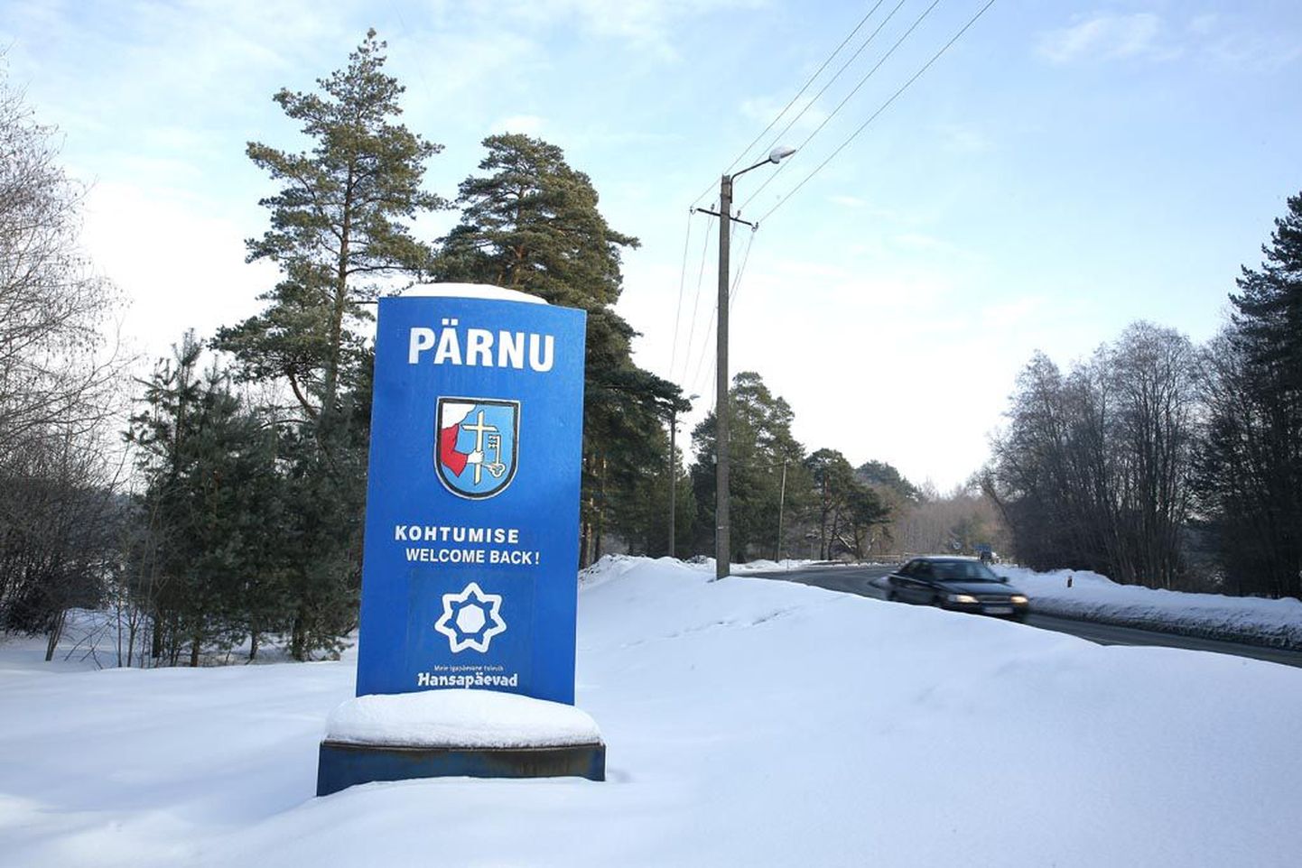 Pärnu ja selle lähiümbruse võrgustikku siduva teemaplaneeringu koostamine ei nihuta Pärnu väravaid, mida juba kaunistab hansapäevade logo.