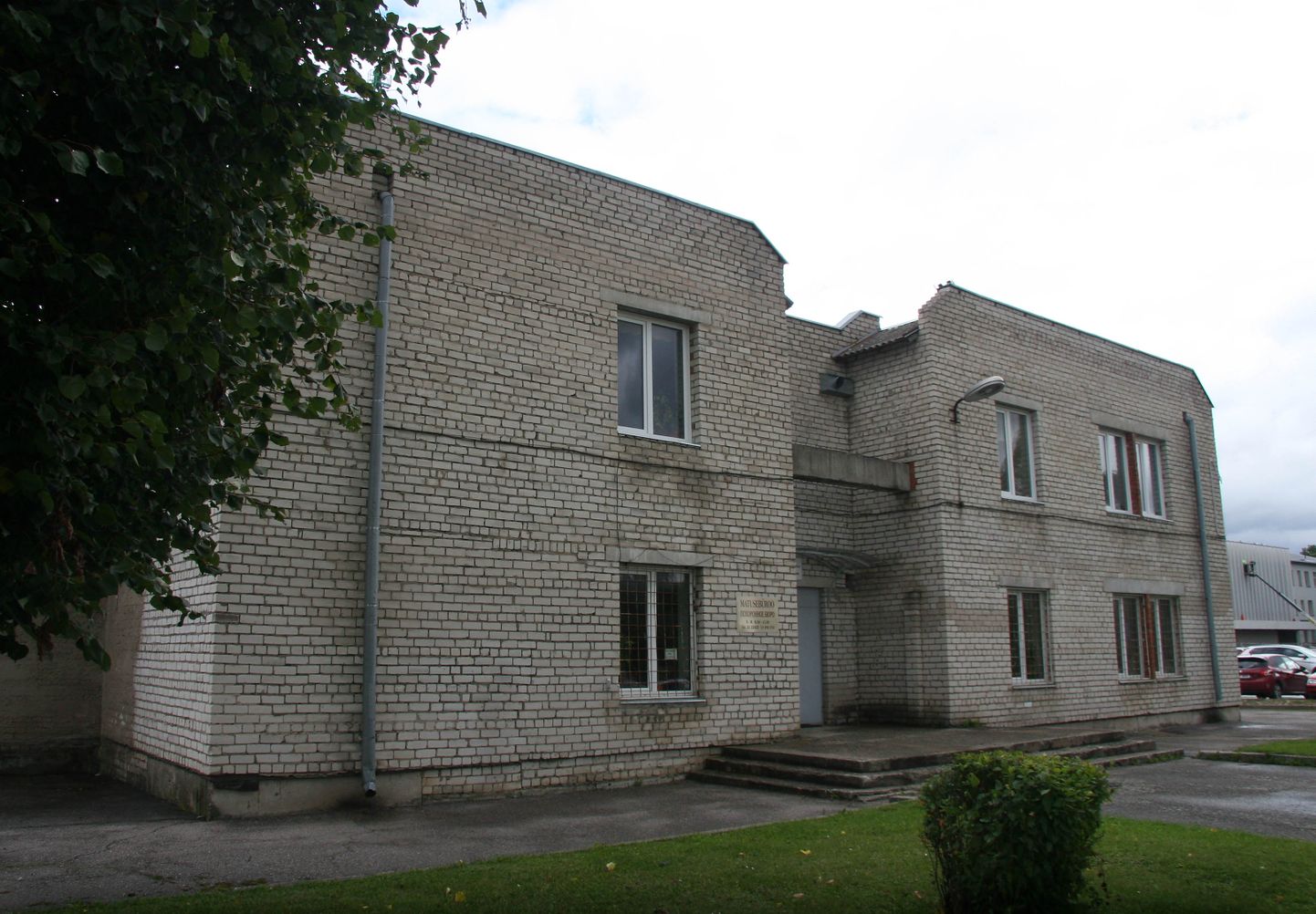 Патологическое отделение Ида-Вируской центральной больницы.