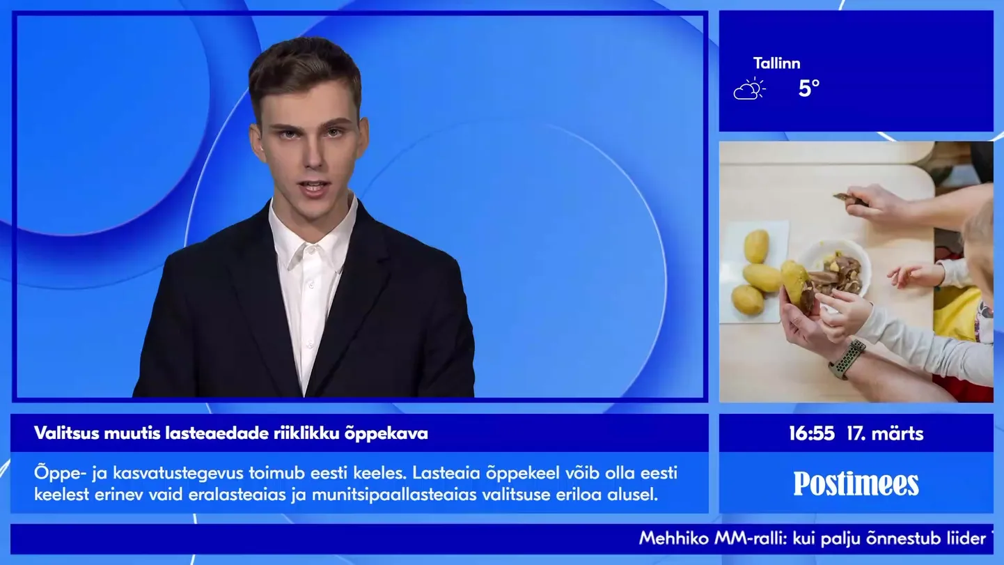 Postimehe uudised - Osa 1274 [OTSE!] [JÄRELVAADATAV!] (17.03.2023. 16:55)