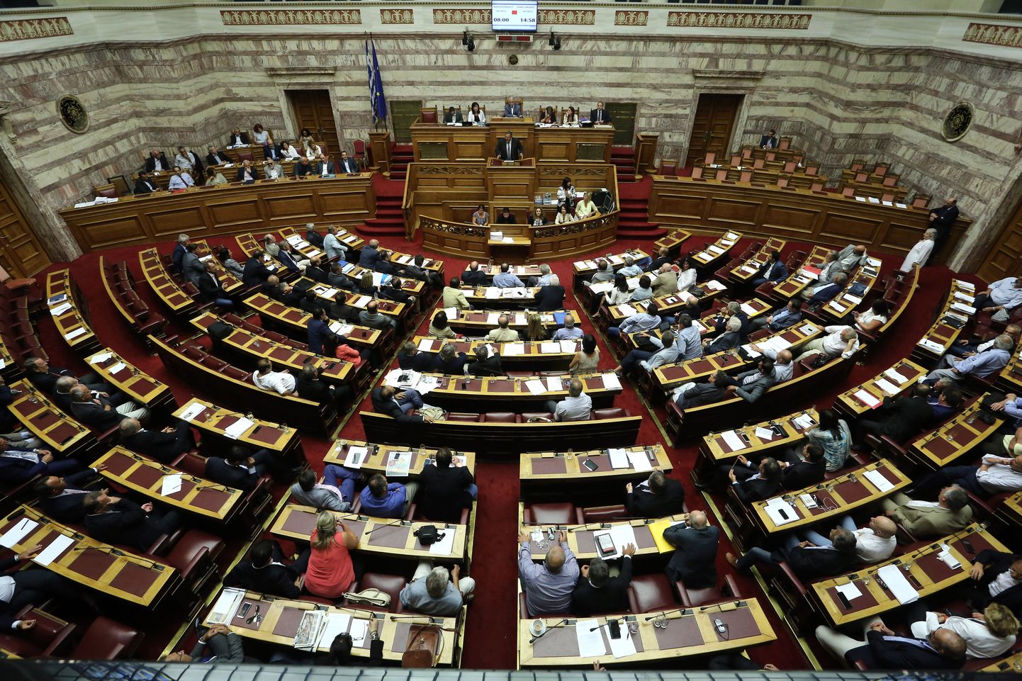 Kreeka parlament