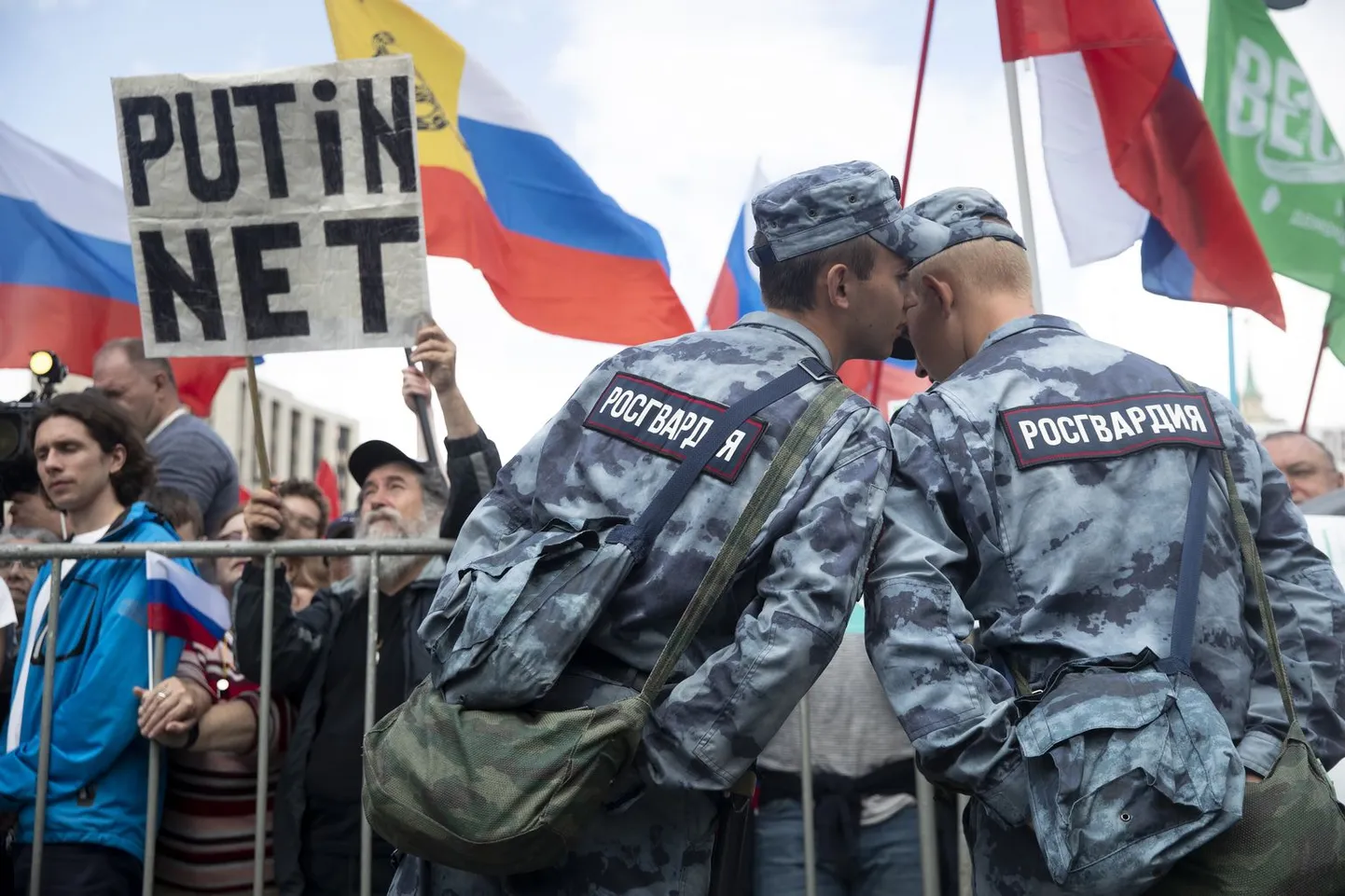 Протестное выступление в Москве в июле 2019 года.