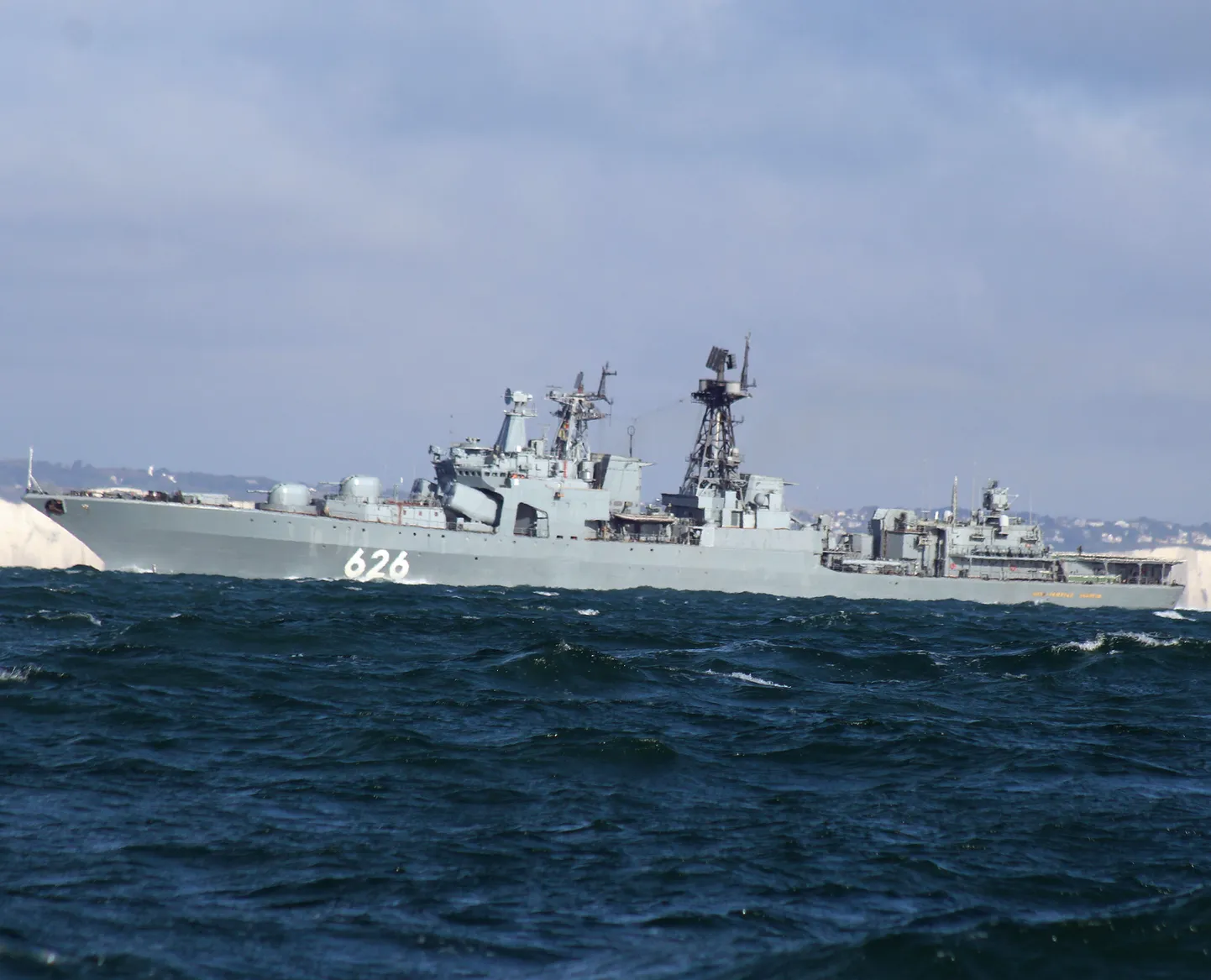 Vene hävitaja Viitseadmiral Kulakov