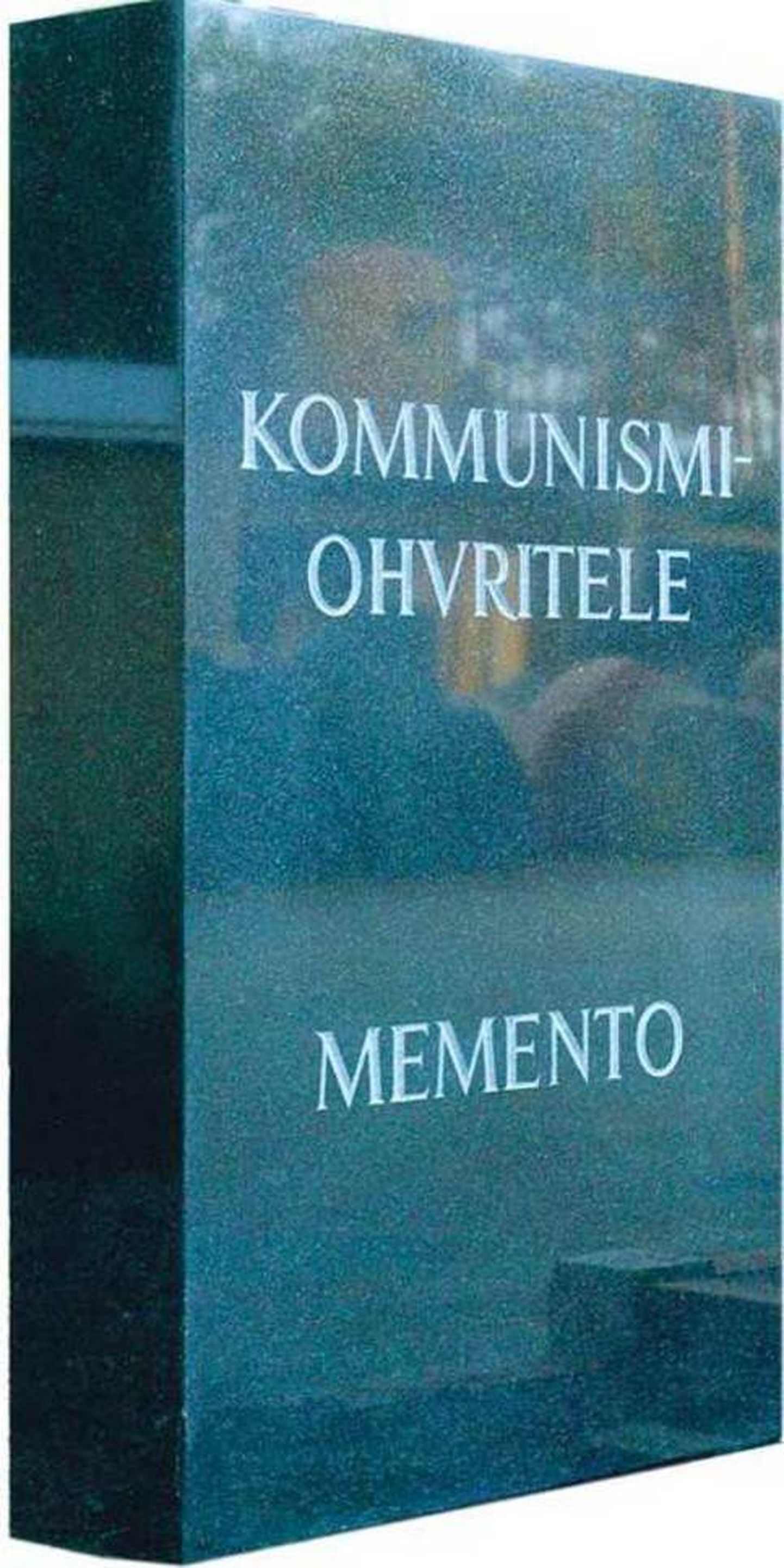 Kommunismiohvritele on loodud mälestuskivisid ja teisi mälestusmärke mujalegi. Tegu ei ole Saaremaa mälestusmärgiga.