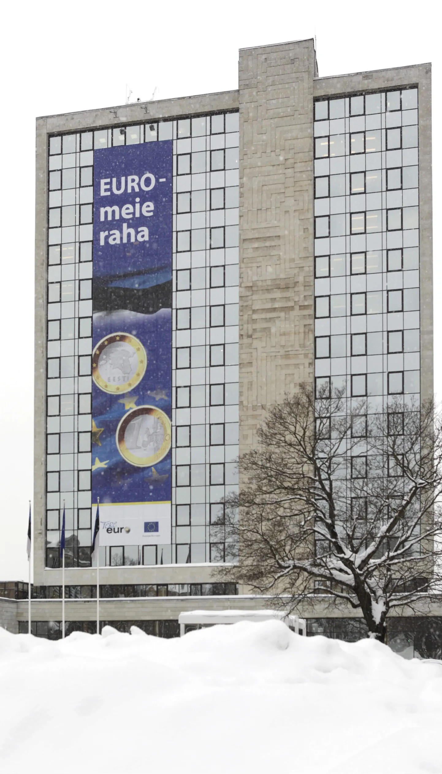 Rahandusministeerium