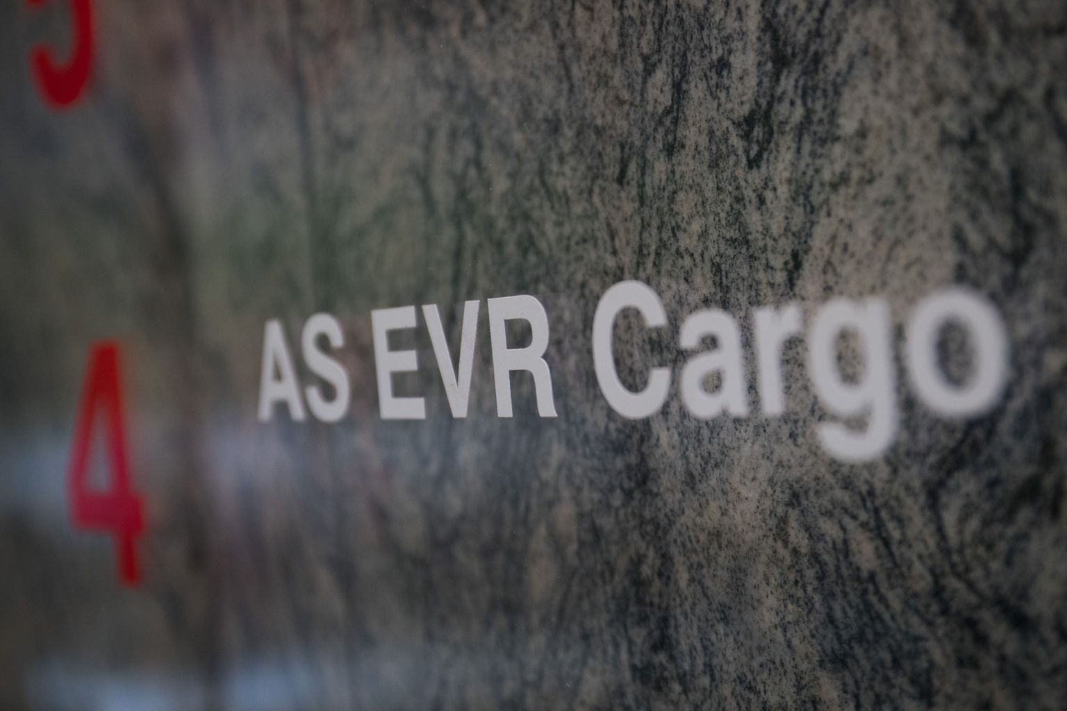 Международное логистическое предпртятие AS EVR Cargo.