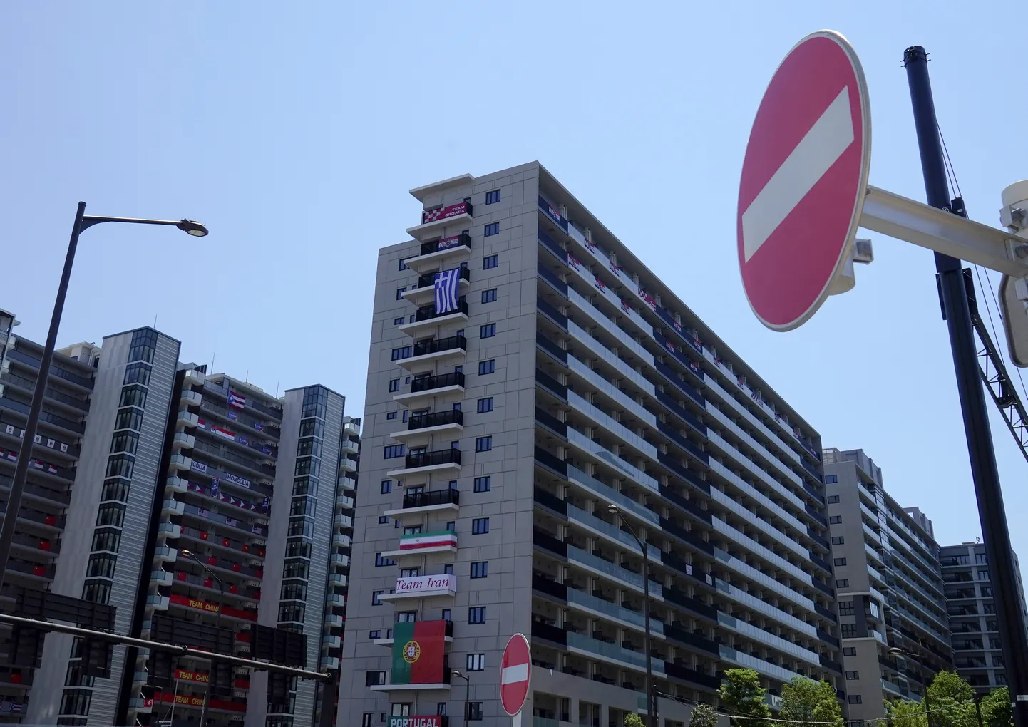 Tokyo olümpiaküla.