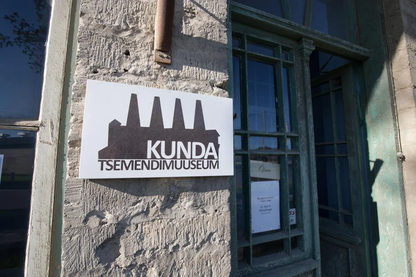 Kunda tsemendimuuseum.