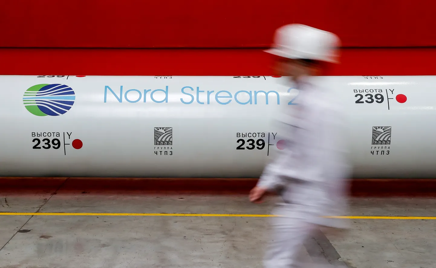 Nord Stream 2 logoga toru.