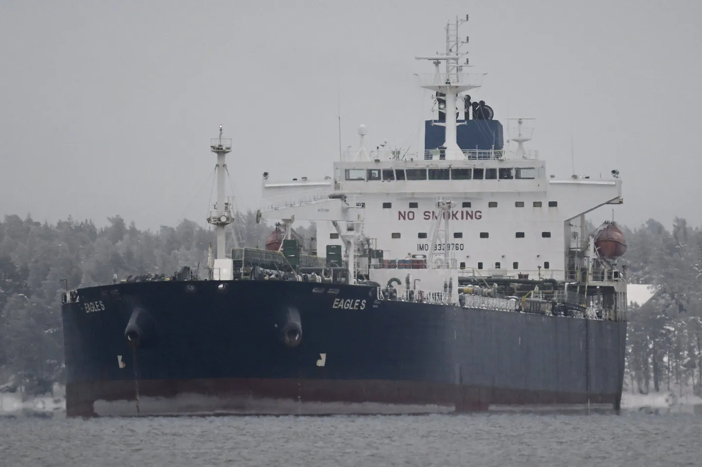 Танкер Eagle S