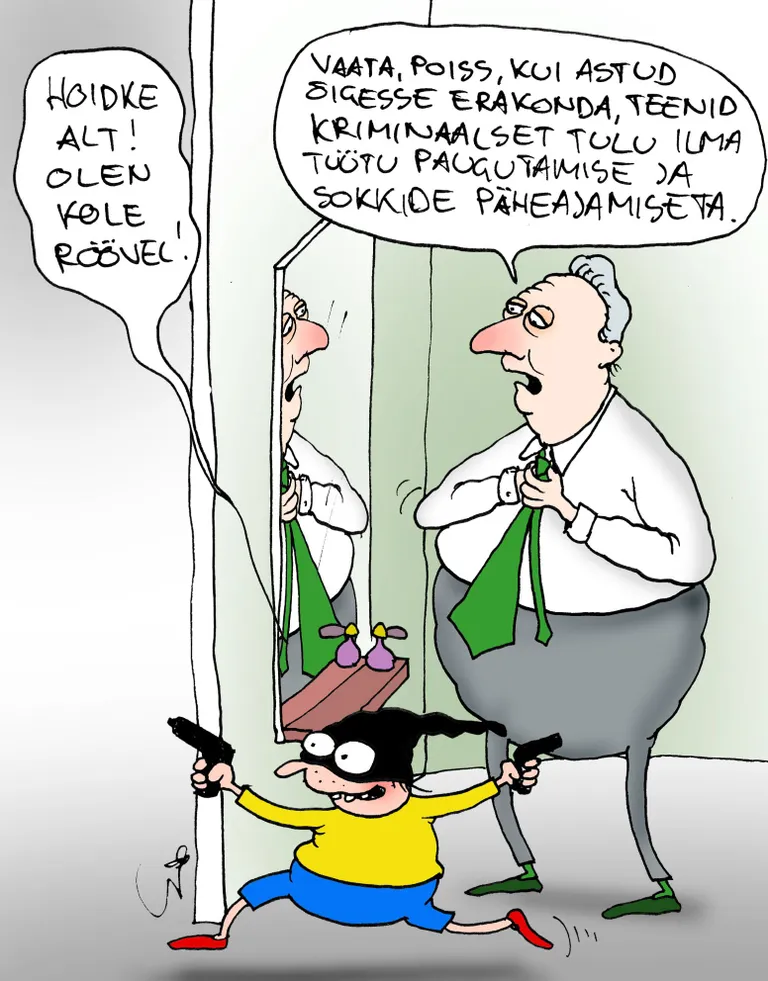 Astu parteisse, poiss!