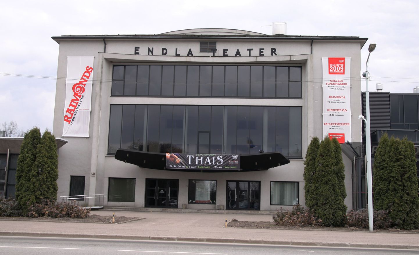 Endla teatrigaleriis on vaadata Viljandi kultuuriakadeemia rahvusliku tekstiili eriala tudengite tööd.