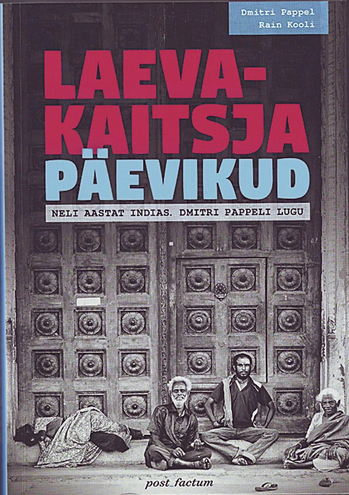 Laevakaitsja päevikud