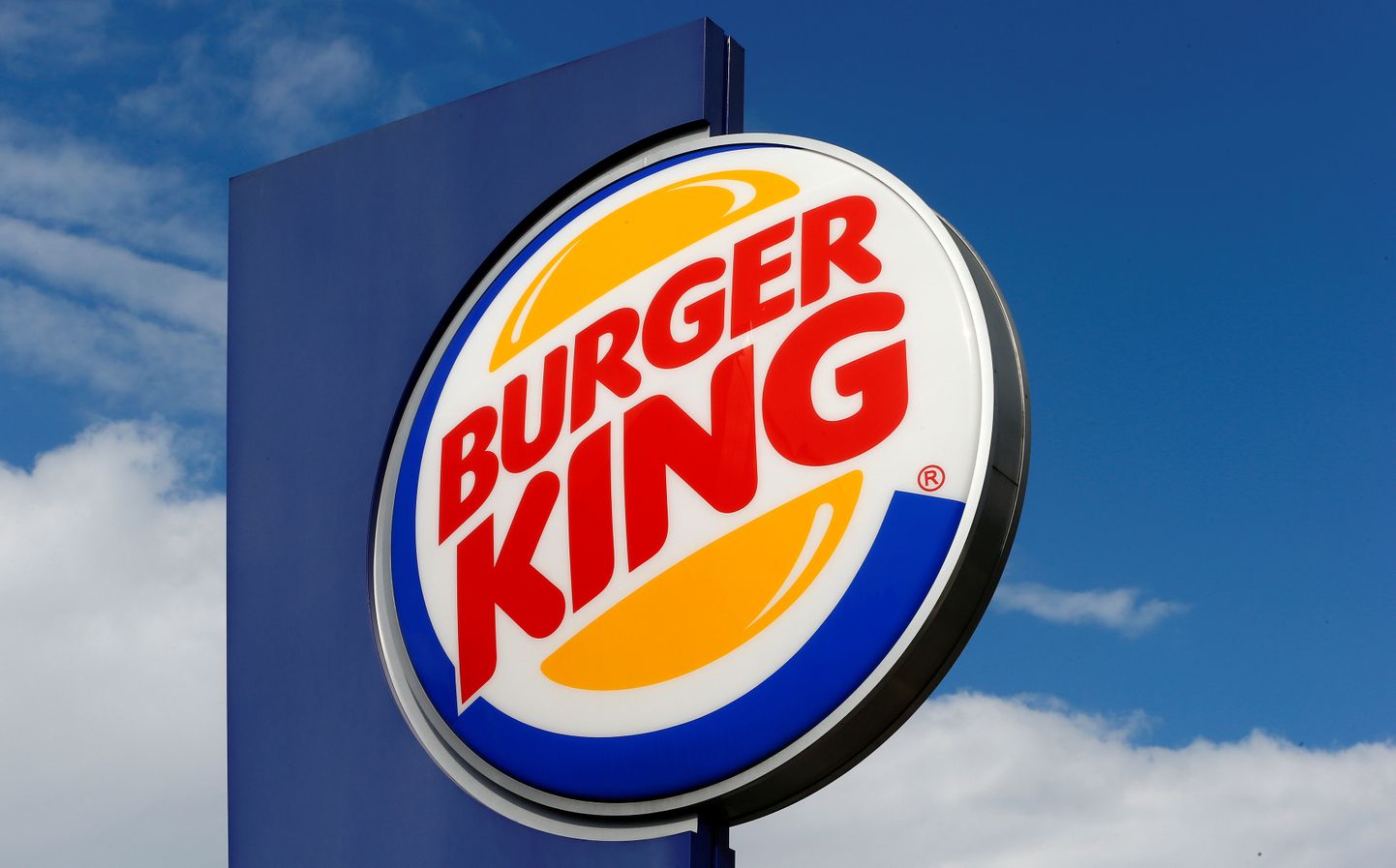 Kiirtoidurestorani Burger King logo.