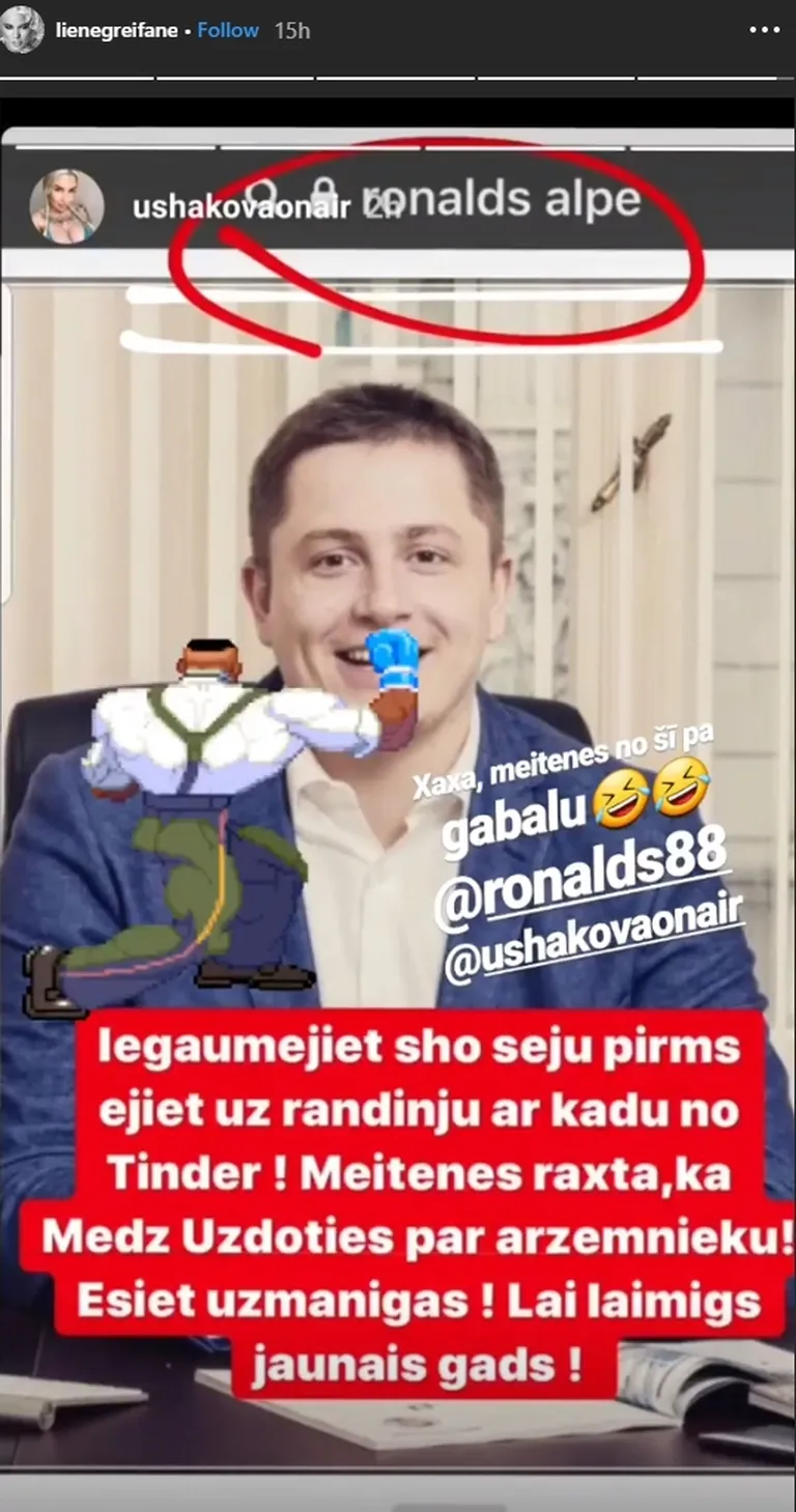 Raksta foto