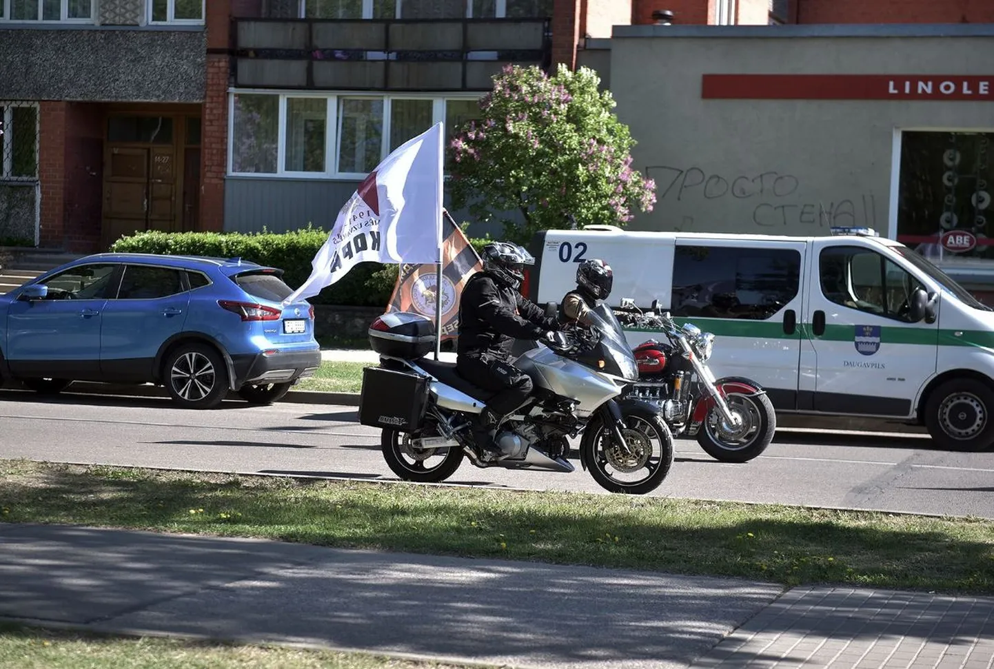 Иллюстративное фото. Даугавпилс, 9 мая 2019 года
