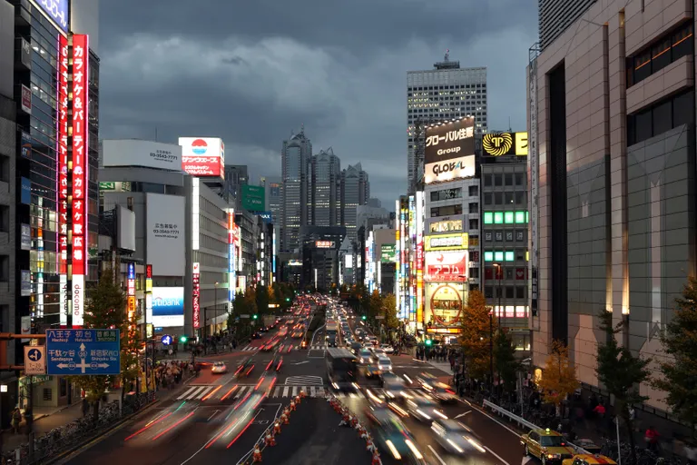 Tokyo, Jaapan.