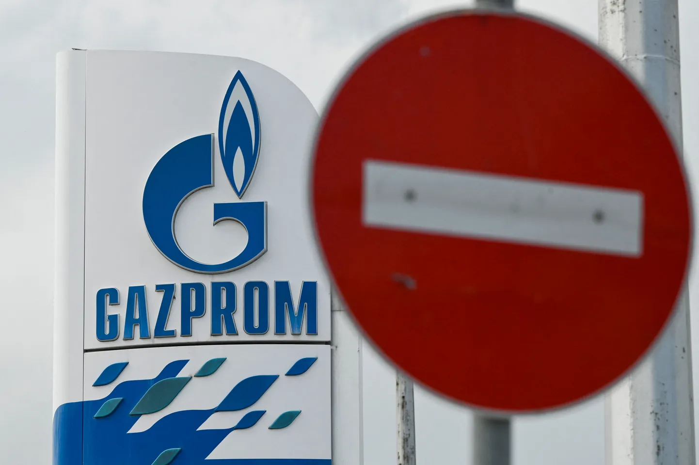 Gazpromi logo. Pilt on illustratiivne.