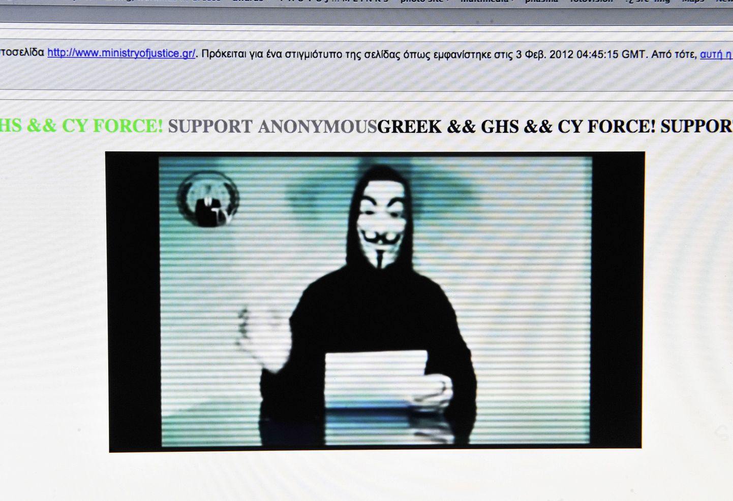 Anonymous.